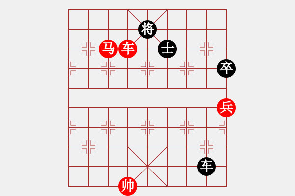 象棋棋譜圖片：披星帶月(3段)-勝-新疆棋王(5段) - 步數(shù)：129 