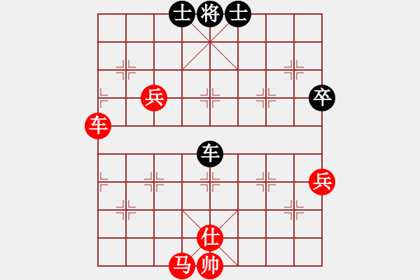 象棋棋譜圖片：披星帶月(3段)-勝-新疆棋王(5段) - 步數(shù)：70 