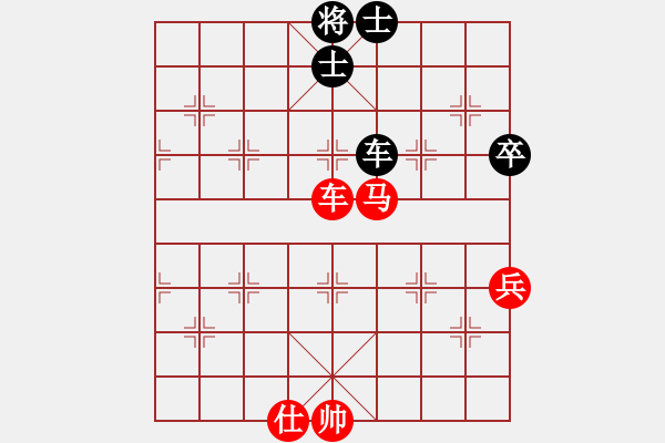 象棋棋譜圖片：披星帶月(3段)-勝-新疆棋王(5段) - 步數(shù)：80 