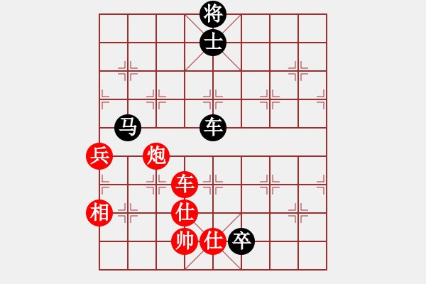 象棋棋譜圖片：天涯刀客(北斗)-負-假裝不正經(jīng)(天罡) - 步數(shù)：180 