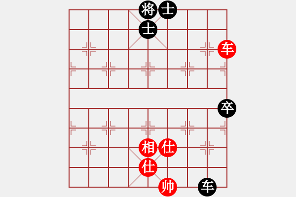 象棋棋譜圖片：給男人洗卵(8段)-和-華峰論棋(月將) - 步數(shù)：120 