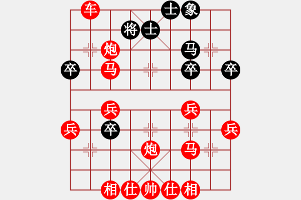 象棋棋譜圖片：2019.12.18.5閑來象棋先勝 - 步數(shù)：47 