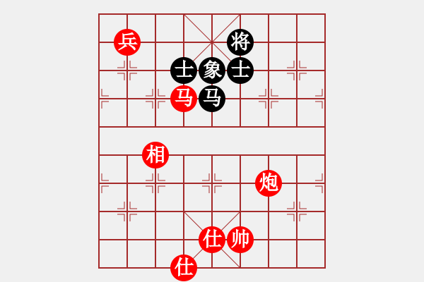 象棋棋譜圖片：棋局-C231 5 - 步數(shù)：10 