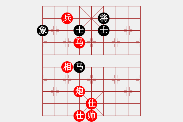 象棋棋譜圖片：棋局-C231 5 - 步數(shù)：20 