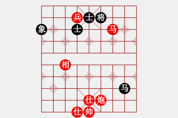 象棋棋譜圖片：棋局-C231 5 - 步數(shù)：30 