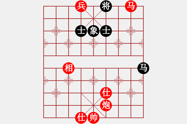 象棋棋譜圖片：棋局-C231 5 - 步數(shù)：40 