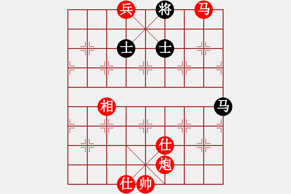 象棋棋譜圖片：棋局-C231 5 - 步數(shù)：50 