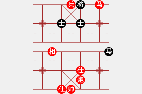 象棋棋譜圖片：棋局-C231 5 - 步數(shù)：51 