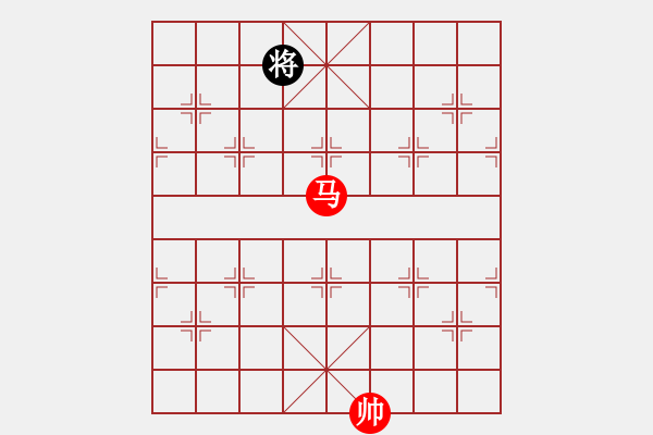 象棋棋譜圖片：王良御馬 - 步數(shù)：107 