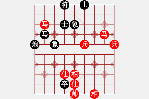 象棋棋譜圖片：下山王(日帥)-和-草原弈狼(月將) - 步數(shù)：110 