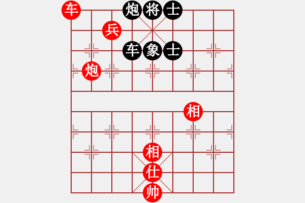 象棋棋譜圖片：上海 林宏敏 勝 河北 李來群 - 步數(shù)：180 