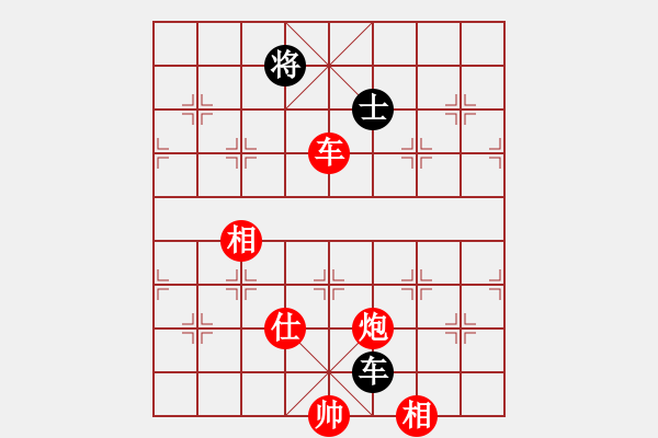 象棋棋譜圖片：上海 林宏敏 勝 河北 李來群 - 步數(shù)：237 