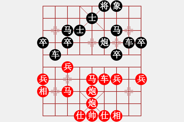 象棋棋譜圖片：閃電驚虹(7段)-勝-品棋老車(7段) - 步數(shù)：40 