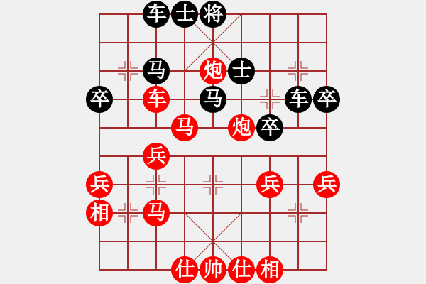 象棋棋譜圖片：閃電驚虹(7段)-勝-品棋老車(7段) - 步數(shù)：60 