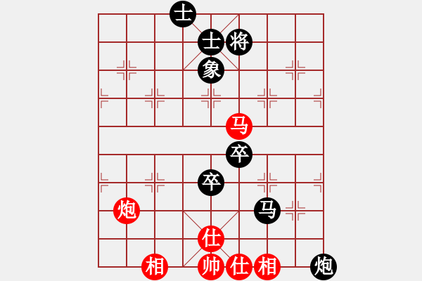 象棋棋譜圖片：海南 王少波 負(fù) 杭州 王天一 - 步數(shù)：90 