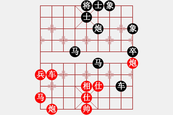 象棋棋譜圖片：dingho(月將)-和-劍翔(月將) - 步數(shù)：110 