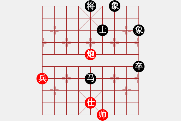 象棋棋譜圖片：dingho(月將)-和-劍翔(月將) - 步數(shù)：150 