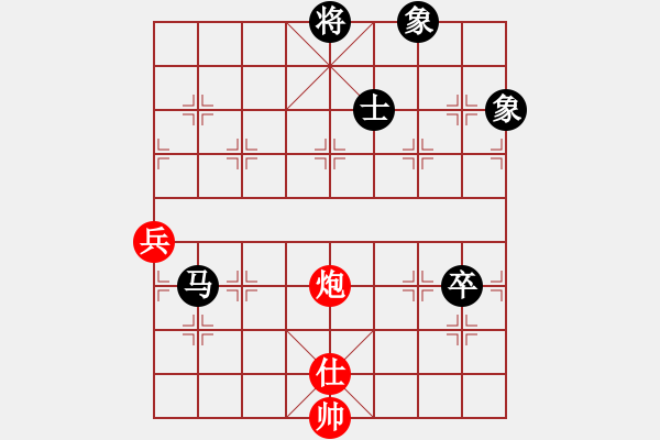 象棋棋譜圖片：dingho(月將)-和-劍翔(月將) - 步數(shù)：160 