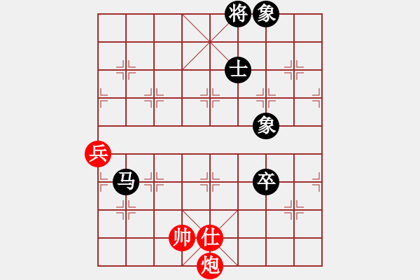 象棋棋譜圖片：dingho(月將)-和-劍翔(月將) - 步數(shù)：170 