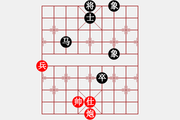 象棋棋譜圖片：dingho(月將)-和-劍翔(月將) - 步數(shù)：180 