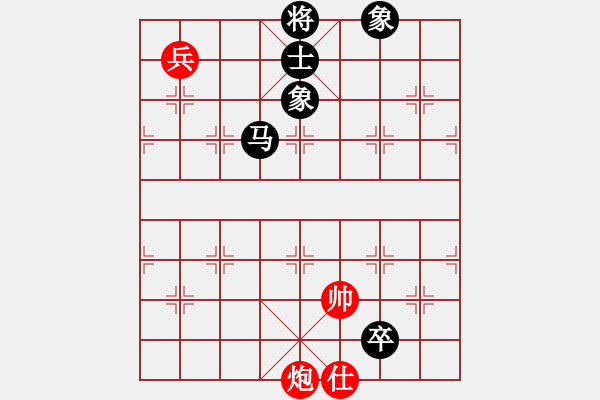 象棋棋譜圖片：dingho(月將)-和-劍翔(月將) - 步數(shù)：210 