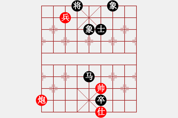 象棋棋譜圖片：dingho(月將)-和-劍翔(月將) - 步數(shù)：220 