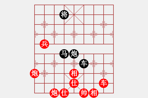 象棋棋譜圖片：中炮巡河車對(duì)屏風(fēng)馬進(jìn)3卒 丁如意 勝 王定中 - 步數(shù)：160 