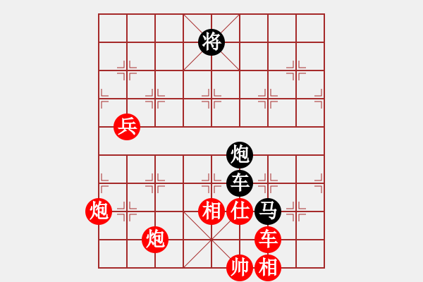 象棋棋譜圖片：中炮巡河車對(duì)屏風(fēng)馬進(jìn)3卒 丁如意 勝 王定中 - 步數(shù)：170 