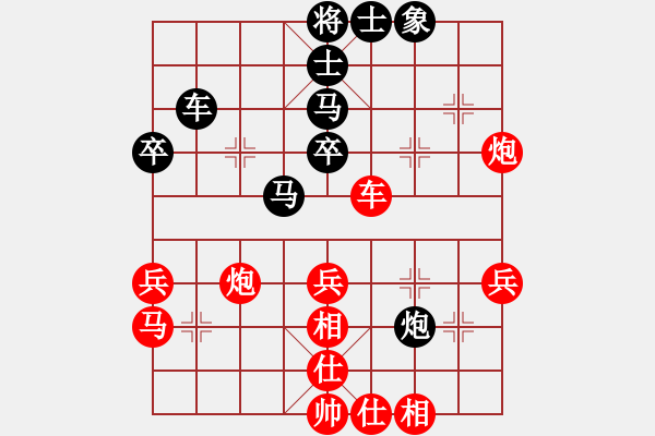 象棋棋譜圖片：中炮巡河車對(duì)屏風(fēng)馬進(jìn)3卒 丁如意 勝 王定中 - 步數(shù)：70 