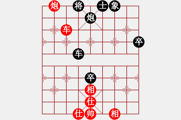 象棋棋譜圖片：蔡佑廣 先和 嚴俊 - 步數(shù)：100 