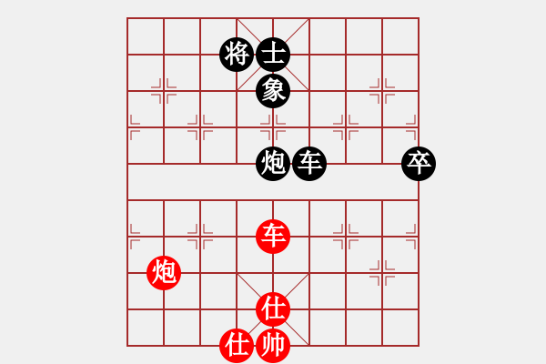 象棋棋譜圖片：蔡佑廣 先和 嚴俊 - 步數(shù)：120 