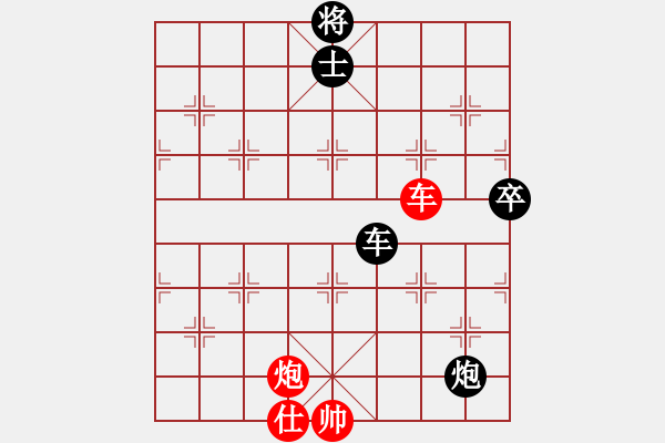 象棋棋譜圖片：蔡佑廣 先和 嚴俊 - 步數(shù)：140 