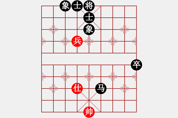 象棋棋譜圖片：92局 A30- 飛相對左過宮炮-BugChess Plus 19-07-08 x64(7層) ( - 步數(shù)：120 