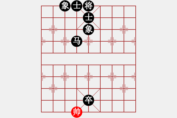 象棋棋譜圖片：92局 A30- 飛相對左過宮炮-BugChess Plus 19-07-08 x64(7層) ( - 步數(shù)：142 