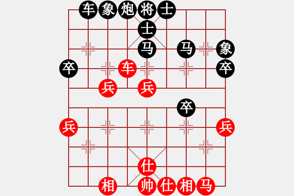 象棋棋譜圖片：星月夜[紅] -VS- 橫才俊儒[黑] - 步數(shù)：50 