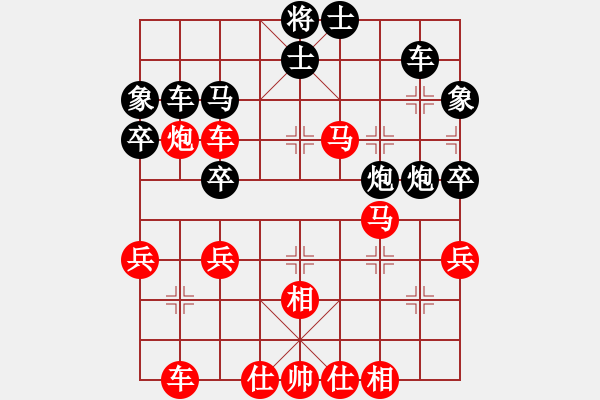 象棋棋譜圖片：江西省象棋協(xié)會隊 蔣明玉 勝 德國一隊 烏韋 - 步數(shù)：40 