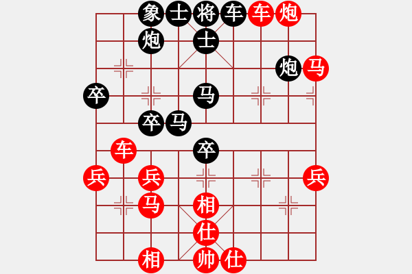 象棋棋譜圖片：2012年11月18日大興月賽 第五輪 程長(zhǎng)亮 先勝 王昊 - 步數(shù)：60 