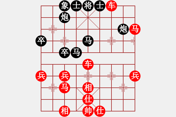 象棋棋譜圖片：2012年11月18日大興月賽 第五輪 程長(zhǎng)亮 先勝 王昊 - 步數(shù)：63 