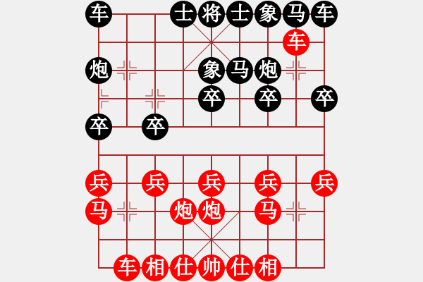 象棋棋譜圖片：車立險地速殺拐角馬.XQF - 步數(shù)：0 