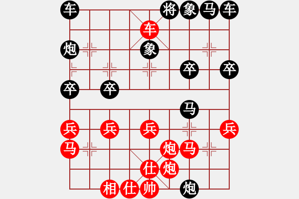 象棋棋譜圖片：車立險地速殺拐角馬.XQF - 步數(shù)：15 