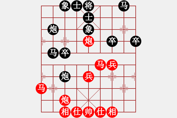 象棋棋譜圖片：黑棋斷線(1段)-和-老薛(3段) - 步數(shù)：30 