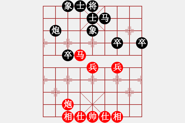 象棋棋譜圖片：黑棋斷線(1段)-和-老薛(3段) - 步數(shù)：37 