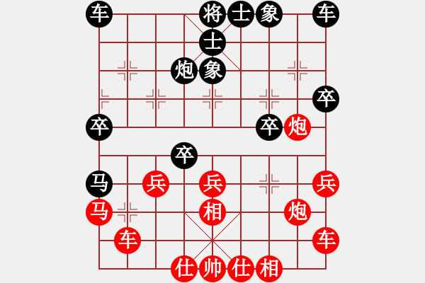 象棋棋譜圖片：棋局-rkbr4431P - 步數(shù)：0 