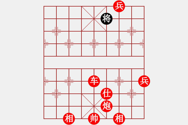 象棋棋譜圖片：棋局-rkbr4431P - 步數(shù)：111 