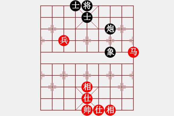 象棋棋譜圖片：安順大俠(月將)-和-progress(9段) - 步數(shù)：100 