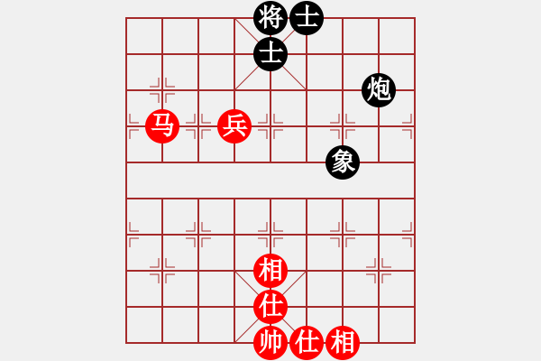 象棋棋譜圖片：安順大俠(月將)-和-progress(9段) - 步數(shù)：110 