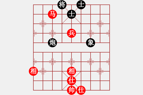 象棋棋譜圖片：安順大俠(月將)-和-progress(9段) - 步數(shù)：120 