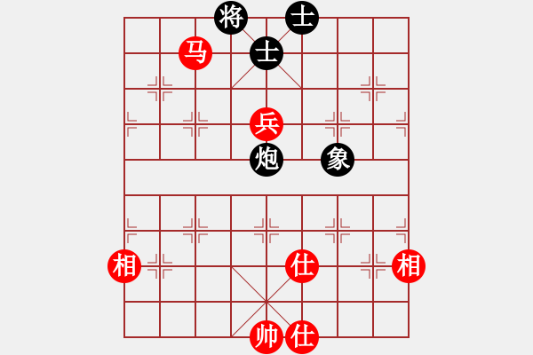 象棋棋譜圖片：安順大俠(月將)-和-progress(9段) - 步數(shù)：130 