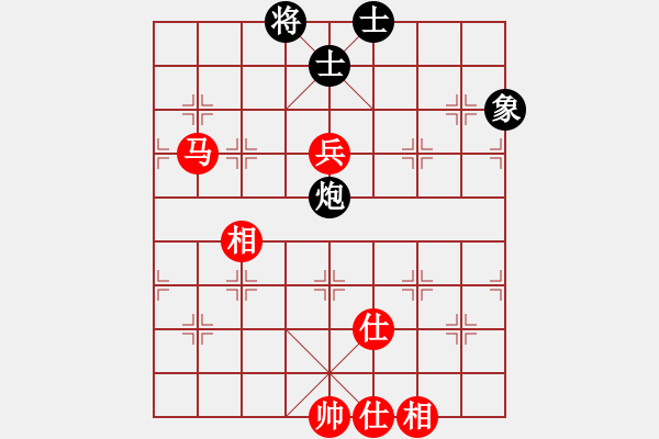 象棋棋譜圖片：安順大俠(月將)-和-progress(9段) - 步數(shù)：140 