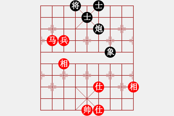 象棋棋譜圖片：安順大俠(月將)-和-progress(9段) - 步數(shù)：150 